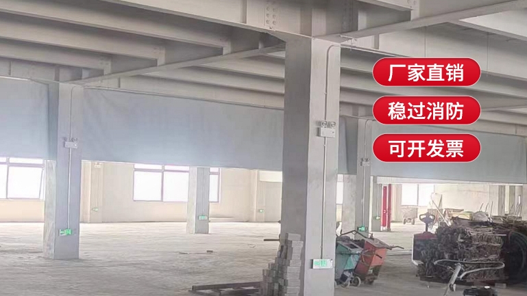 擋煙垂壁人工安裝費(fèi)用是多少？