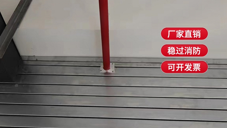 鍍鋅鋼板擋煙垂壁的檢測(cè)標(biāo)準(zhǔn)是什么