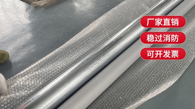 靈活多樣的電動(dòng)擋煙垂壁無機(jī)防火布特點(diǎn)