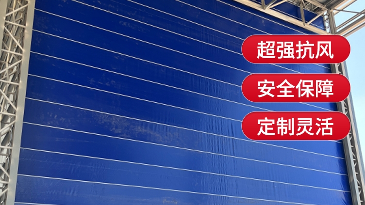 柔性大門的材料通常是什么？