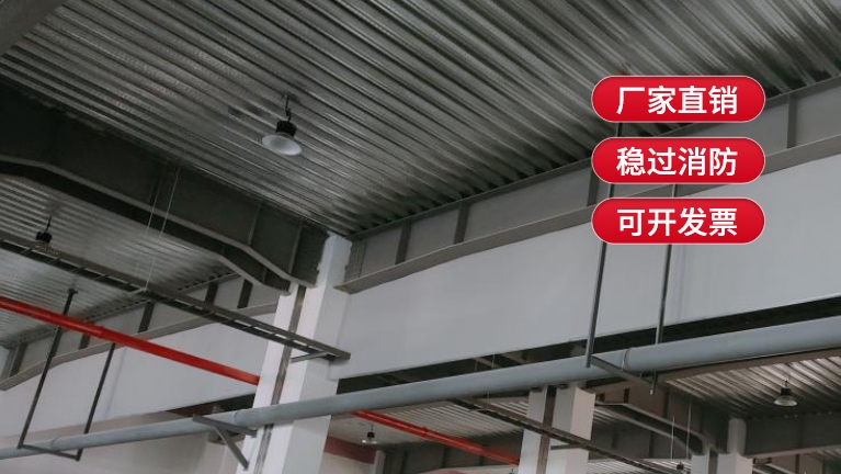 防火布擋煙垂壁加工需注意哪些要點(diǎn)？
