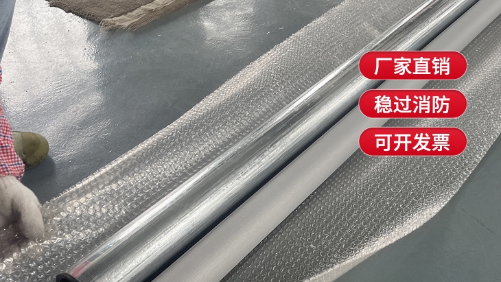 活動(dòng)式擋煙垂壁的選擇、特點(diǎn)和注意事項(xiàng)